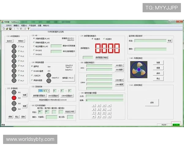 亚博YaBo地址平台安全可靠的登录方式与使用指南详解