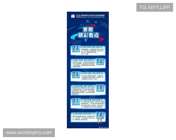 亚博买球网最新优惠活动全面解析,助你轻松赢取丰厚奖金 亚博买球网最新优惠活动全面解析,助你轻松赢取丰厚奖金