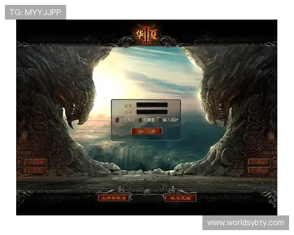 yabo官网登陆最新入口,帮助玩家快速安全进入游戏界面指南 yabo官网登陆最新入口,帮助玩家快速安全进入游戏界面指南