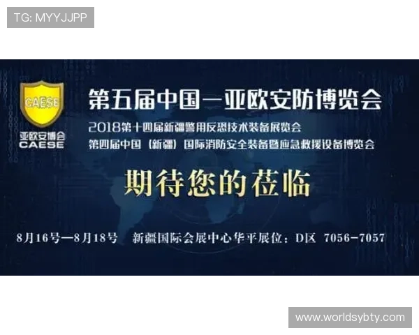 亚傅体育网站安全保障措施详解，确保用户信息安全与稳定的观看体验