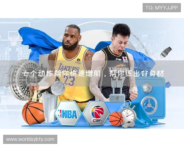 乐鱼体育网址官方入口确保用户体验流畅稳定的体育娱乐平台推荐