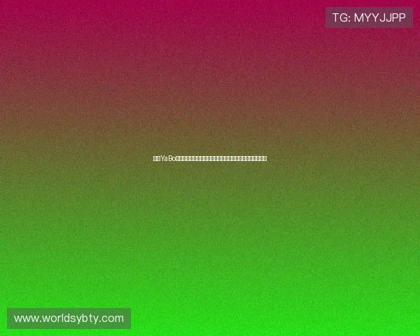 亚博YaBo百家乐官网最新优惠福利：丰富彩金奖励助你轻松赢取大奖