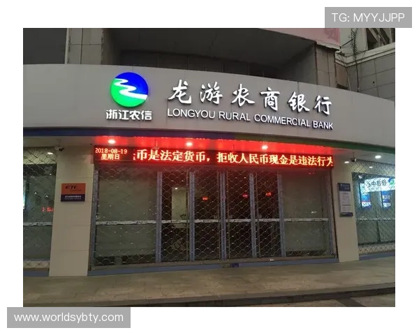 亚博YB正规官网官方平台保障玩家权益，打造安全稳定的线上娱乐环境