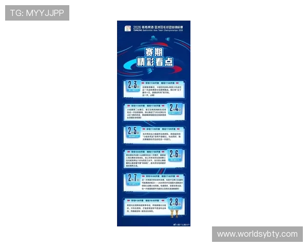 亚博买球网最新优惠活动全面解析助你轻松赢取丰厚奖金 亚博买球网最新优惠活动全面解析助你轻松赢取丰厚奖金