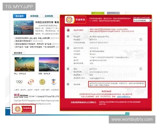亚博体育网址官方网站优惠福利不断,注册新用户享受丰富奖励与专属礼遇 亚博体育网址官方网站优惠福利不断,注册新用户享受丰富奖励与专属礼遇